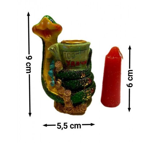 Подсвечник со свечей "Змея с золотом" 5,5х9см 