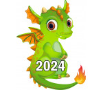 Символ года 2024
