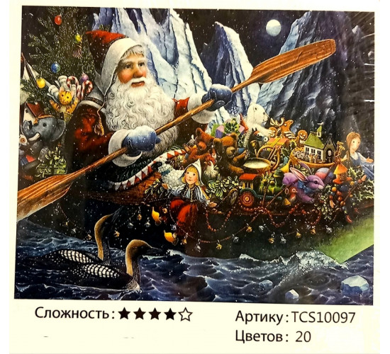 Алмазная мозаика на подрамнике "Миром правит Дед Мороз" 40х50 TCS10097