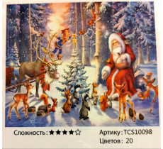 Алмазная мозаика на подрамнике "Помощники Деда Мороза" 40х50 TCS10098