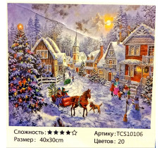 Алмазная мозаика на подрамнике "В деревне Дедморозовка" 30х40 TCS10106