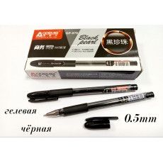 Ручка гелевая GP-979 / чёрная 