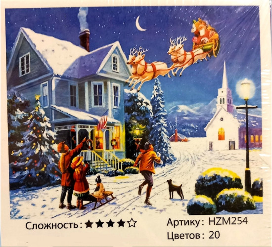 Алмазная мозаика на подрамнике "Новогодняя почта" 40х50 HZM254