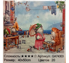 Алмазная мозаика 40х50 "Коты Аристократы"