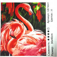 Алмазная мозаика 30х40 "Фламинго-прекрасная птица"