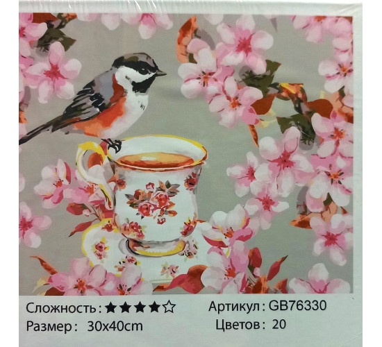 Алмазная мозаика 30х40 "Птичка и чашка чая"