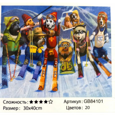 Алмазная мозаика на подрамнике "Команда лыжников" 30х40 GB84101