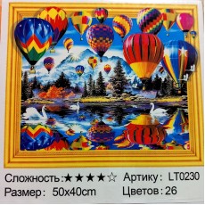 Алмазная мозаика 5D на подрамнике "Парад воздушных шаров" 40х50 LT0230