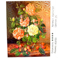 Алмазная мозаика 9D на подрамнике, 40x50 см, "Черешня и розы" GA74268