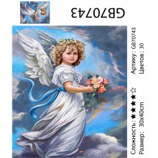 Алмазная мозаика  30х40 "Ангел с букетом"
