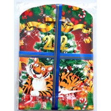 Кухонный набор  "Тигр" 