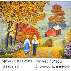 Картина по номерам 30x40 "Осень в деревне"