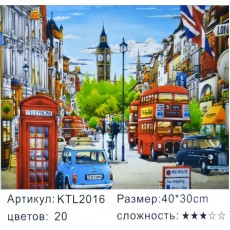 Картина по номерам 30x40 "Лето в Лондоне"