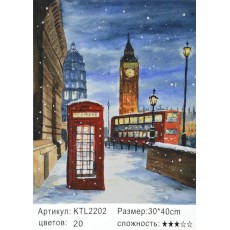 Картина по номерам 30x40 "Ночной Лондон"