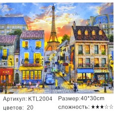 Картина по номерам 30x40 "Вечерний Париж"