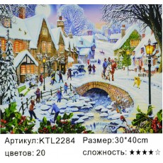 Картина по номерам 30x40 "Зимние каникулы"