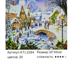 Картина по номерам 30x40 "Зимние каникулы"
