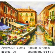 Картина по номерам 30x40 "Цветочный рынок в Венеции"