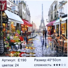 Картина-раскраска по номерам 40x50 "Дождь в Париже"