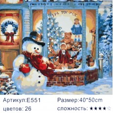 Картина-раскраска по номерам 40x50 "Снеговик у витрины"