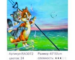 Картина-раскраска по номерам 40x50 "Коты на Титанике"