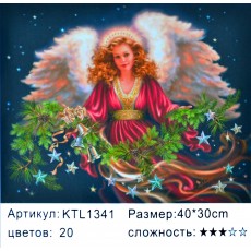 Картина по номерам 30х40 "Рождественская фея" KTL1341