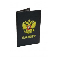 Обложка для паспорта с вышивкой "Герб"