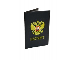 Обложка для паспорта с вышивкой "Герб"