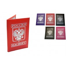 Обложка для паспорта кожзам