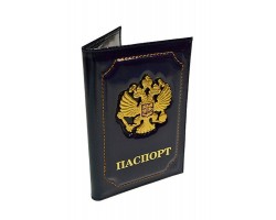 Обложка для паспорта "Герб" синяя