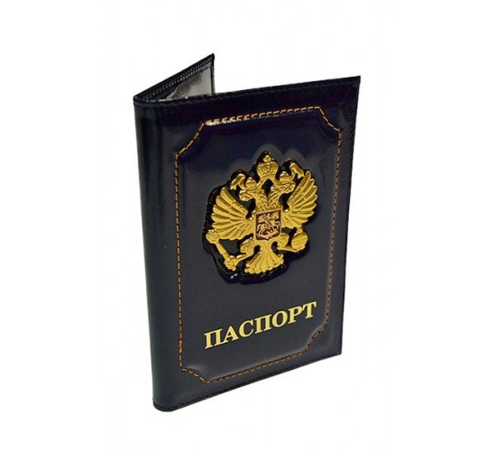 Обложка для паспорта "Герб" синяя